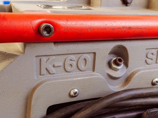 Produktabbildung gebrauchte RIDGID® K-60 Rohrreinigungsmaschine Detailaufnahme